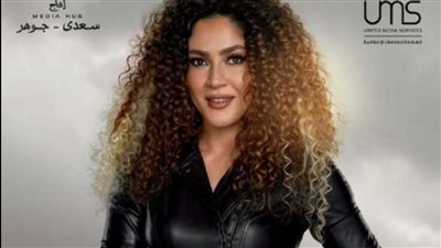 رمضان2022.. ندى موسى تروج لمسلسلها 