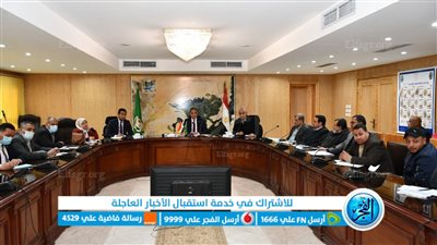 محافظ الفيوم: إنشاء 20 مجمعا زراعيا بقرى مركزى يوسف الصديق واطسا