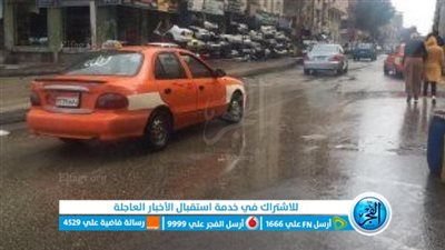 أمطار غزيرة تضرب الإسماعيلية 