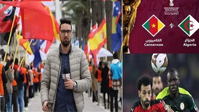 صحفي جزائري لـ«الفجر»: مواجهة الكاميرون صعبة للغاية ولم نحقق الفوز عليهم من قبل.. وهذه توقعاتي لمبارة مصر والسنغال