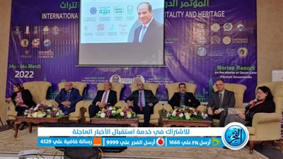 جامعة الفيوم تناقش المبادرات الرئاسية وتأثيرها على السياحة
