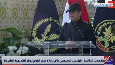 السيسي لـ طلاب الشرطة: 