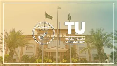 جامعة الطائف تنظَّم فعاليات 