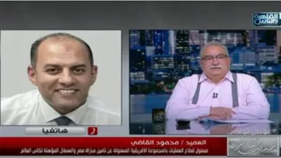 مسؤول باستاد القاهرة يكشف تفاصيل جديدة عن تجهيزات مباراة مصر والسنغال 