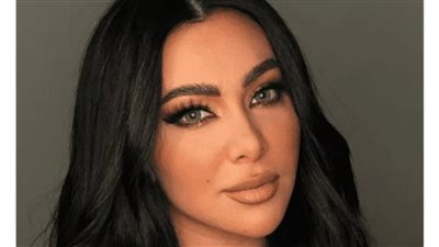 بمكياج جرئ.. ميرهان حسين تغازل جمهورها ومحبيها 