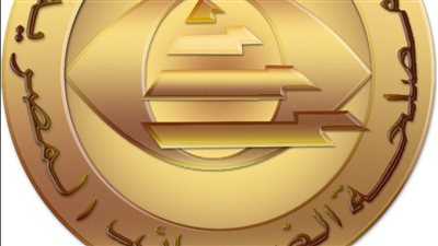 الضرائب تصدر دليل الإقرار الضريبى للمشروعات الصغيرة ومتناهية الصغر