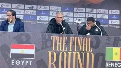 كيروش يوجه رسالة خاصة للجماهير المصرية بعد الفوز على السنغال