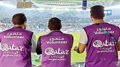 رحلة حافلة للمتطوعين على طريق الإعداد لاستضافة كأس العالم قطر 2022