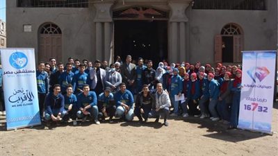 خلال قافلة طبية.. الكشف على ٣٨٥ حالة بالمجان في سوهاج 