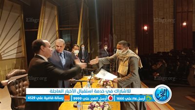 وزير القوى العاملة يسلم 75 عقد عمل لذوى المهمم بالأقصر 