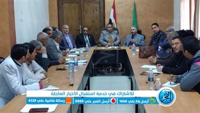 وكيلا زراعة وتموين بالفيوم يعقدان اجتماعا لتحديد سعر القمح 