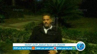 ننفرد بنشر صورة ضحية القتل على يد جاره بسبب خلافات في الوراق