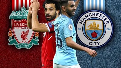 لقاء الكبار.. موعد مباراة ليفربول ومانشستر سيتي في نصف نهائي كأس الاتحاد الإنجليزي