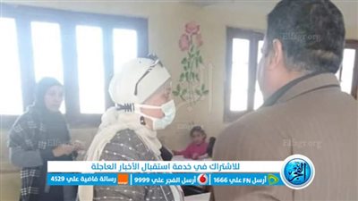 جولة ميدانية لمدير تعليم الفيوم لمتابعة مدارس إطسا