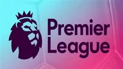  ترتيب الدوري الإنجليزي والهدافين لهذا الموسم