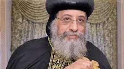 البابا تواضروس الثانى ينعى كاهن كنيسة مار جرجس بمنفلوط 