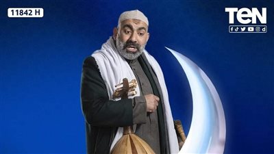 بهذه الكلمات.. محسن منصور يروج لدوره في مسلسل 