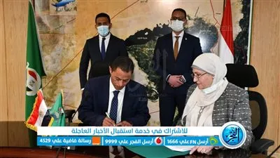محافظ الفيوم يشهد توقيع 3 بروتوكولات لتوفير فرص تدريبية للحد من البطالة