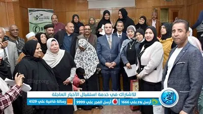 بالأسماء.. تكريم 17 أم مثالية بمحافظة الأقصر