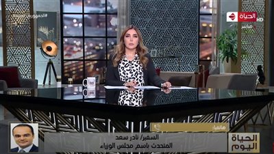 قرار هام من مجلس الوزراء حول صلاة التراويح في رمضان (فيديو)