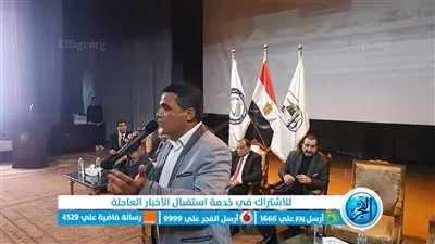 جامعة بني سويف: دعينا سيد عبدالحفيظ وبعد العيد إسماعيل يوسف لنبذ التعصب (فيديو)