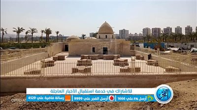 خبير يفجر مفاجأة عن 