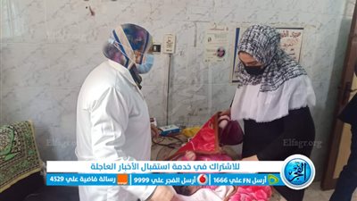 في اليوم الأول.. تطعيم 361 ألفا في كفر الشيخ ضد شلل الأطفال