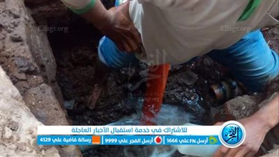 رئيس مياه القناة: بدء أعمال غسيل شبكات مياه الشرب 