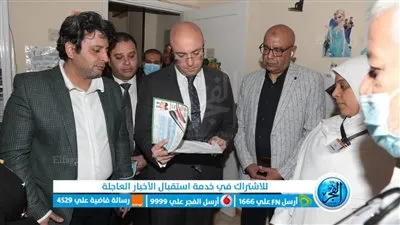 تخدم 184 ألف مواطنًا.. افتتاح المقر الجديد لعيادة ناصر للتأمين الصحي ببني سويف