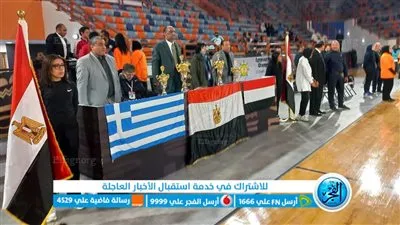 بني سويف تحصد برونزية بطولة أهرام مصر الدولية لرياضة المكفوفين