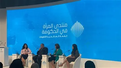  وزيرة التعاون الدولي: تمكين المرأة اقتصاديا قاسمًا مشتركًا في الجهود الدولية 