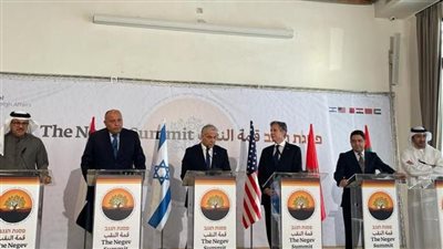 أبرزها تعزيز التسامح وردع إيران.. 4 نتائج بارزة لقمة النقب السداسية