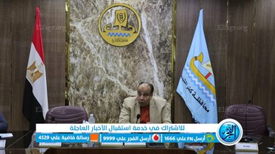 تحذيرات شديدة من التعدي على الأراضي الزراعية في كفر الشيخ