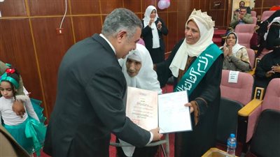 محافظ البحر الأحمر يُكرم الفائزات في مسابقة الأم المثالية (صور)