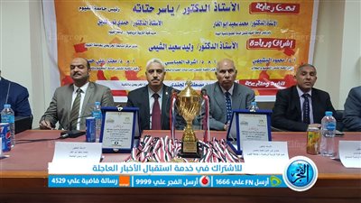 نائب رئيس جامعة الفيوم يشهد الملتقى التوظيفي الأول بكلية التربية الرياضية (صور)