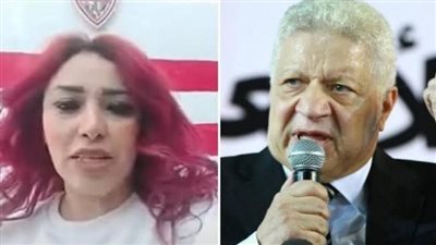 أول تعليق لصاحبة واقعة الشعر الأحمر بنادي الزمالك (فيديو)