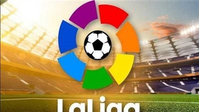 الفريق الملكي يتصدر.. جدول ترتيب الدوري الإسباني الممتاز 2022