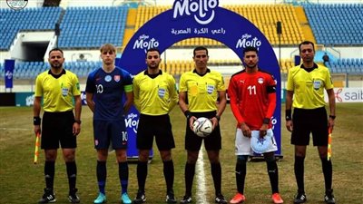 منتخب مصر للشباب يتعادل 2 / 2 في الودية الثانية أمام سلوفاكيا