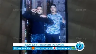 ننشر صورة شقيقين قُتلا على يد 3 أشقاء في المنيرة