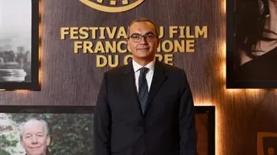 رجال السياسة والفن والثقافة يشاركون في الاحتفال بأعياد الفرنكوفونية