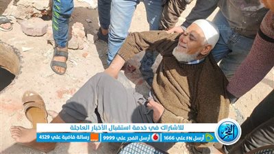 سقوط مسن في بئر صرف صحي بالفيوم