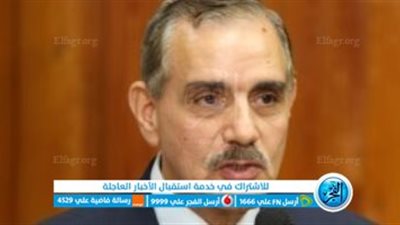 محافظ كفر الشيخ: تنظيم مؤتمرات لتوعية المزارعين بأهمية توريد القمح للدولة