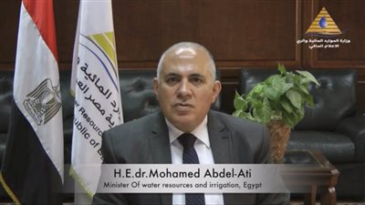 وزير الري: بعض الدول تفقد 14% من ناتجها القومي بحلول عام 2050 