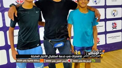 رياضة كفر الشيخ تضم 4 لاعبين جدد إلى منتخبي المصارعة والتايكوندو