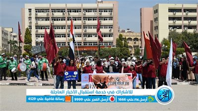 19 كلية تشارك بكرنفال الأسر الطلابية بجامعة الفيوم 