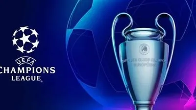 جدول ترتيب هدافي دوري أبطال أوروبا 2022