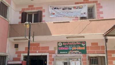 إحالة العاملين بمركزي شباب بالقليوبية للتحقيق