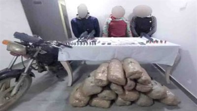  ضبط 50 كيلو بانجو بحوزة 3 أشخاص في دمياط 