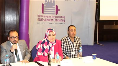  وزارة الصناعة: عقد دورات تدريبية لرفع كفاءة الطاقة للمحركات الكهربائية في العمليات الصناعية
