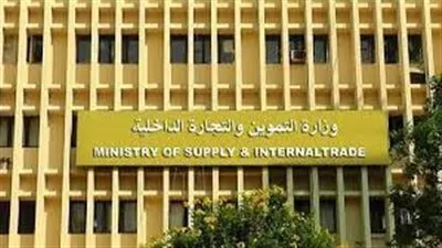 مديرية التموين بالمنيا تضبط 90 مخالفة متنوعة 